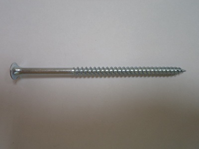 Саморез 3,5х51 по металлу оцинк-й Метрикс (в 1 кг - 438,6 шт.)