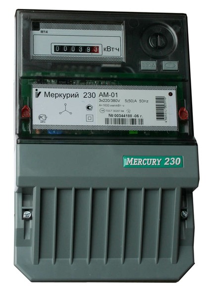 Электросчетчик Меркурий 230 АМ-03 5(7,5)A 380В , МОУ