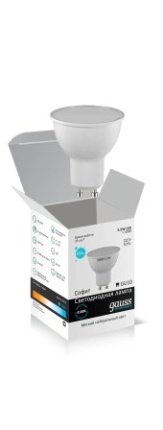 Лампа LED 5.5W GU10 2700K